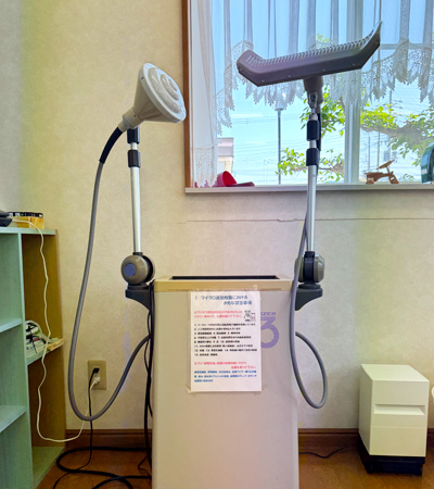 マイクロ波治療器